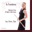 Futist Amy Porter's 2013-14 - In Translation